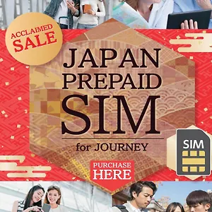 https://sakura-sky.alltokyohotels.com